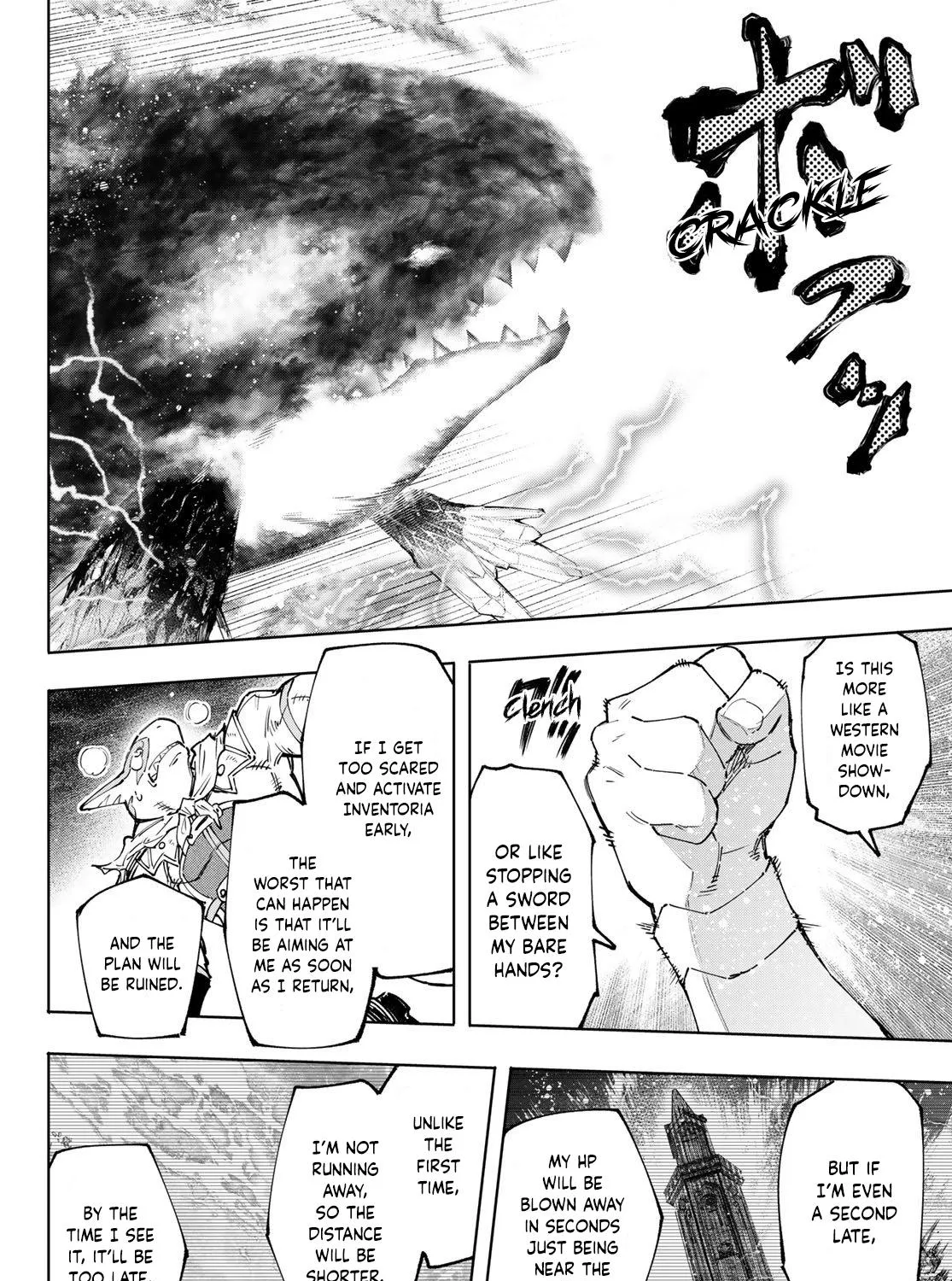Shangri-La Frontier ~ Kusoge Hunter, Kamige Ni Idoman To Su~ Chapter 122 page 29 - 