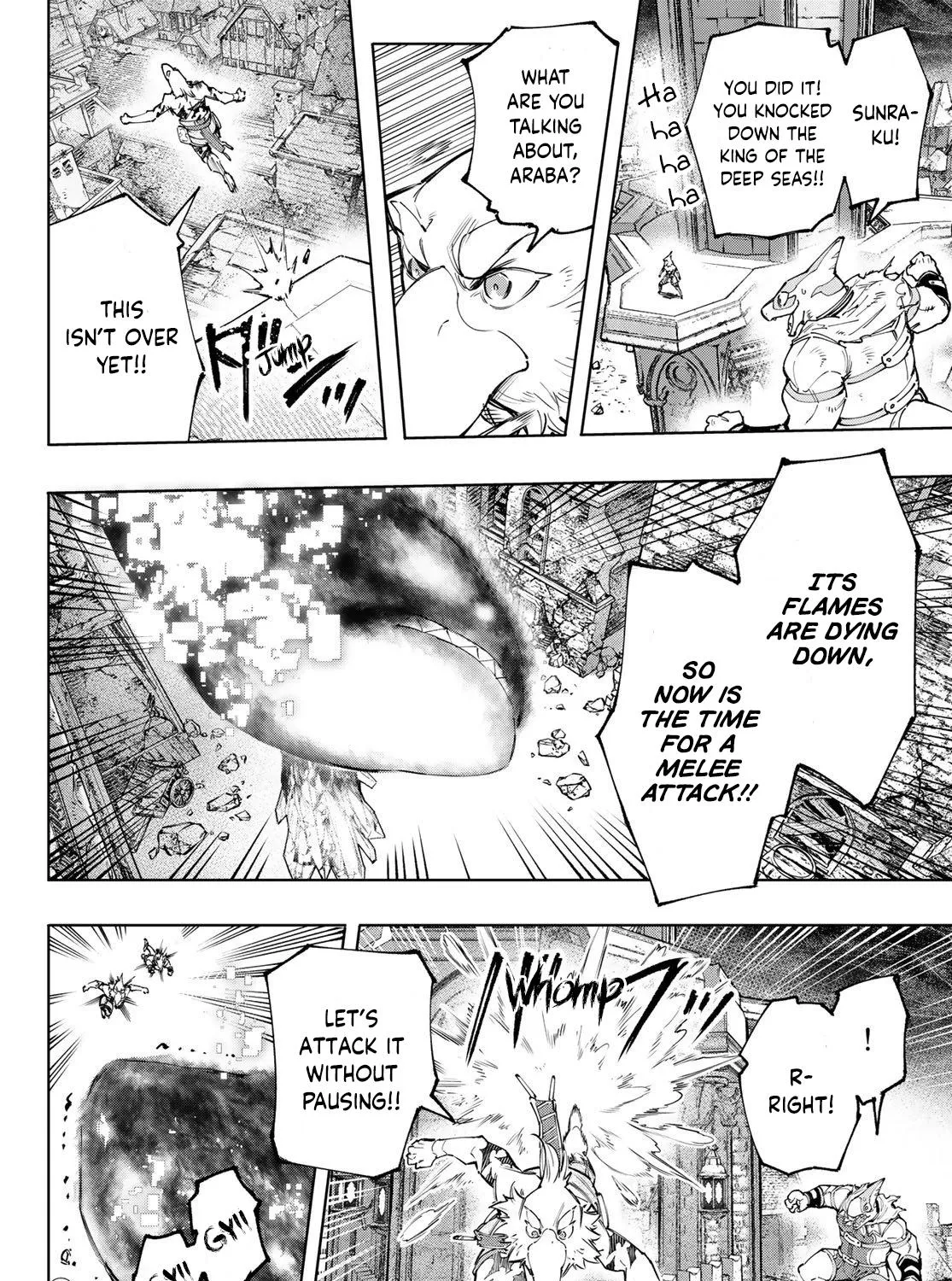 Shangri-La Frontier ~ Kusoge Hunter, Kamige Ni Idoman To Su~ Chapter 123 page 13 - 