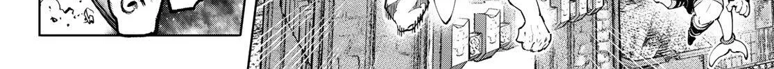 Shangri-La Frontier ~ Kusoge Hunter, Kamige Ni Idoman To Su~ Chapter 123 page 14 - 