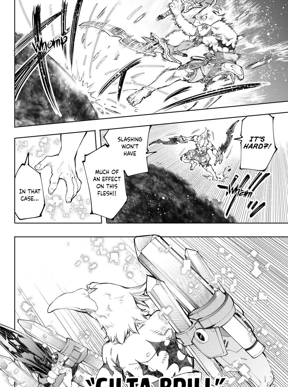 Shangri-La Frontier ~ Kusoge Hunter, Kamige Ni Idoman To Su~ Chapter 123 page 17 - 
