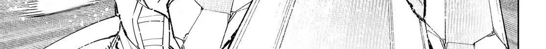 Shangri-La Frontier ~ Kusoge Hunter, Kamige Ni Idoman To Su~ Chapter 123 page 28 - 