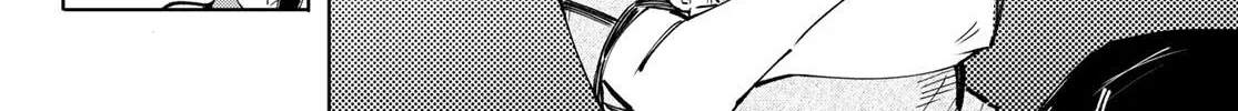 Shangri-La Frontier ~ Kusoge Hunter, Kamige Ni Idoman To Su~ Chapter 124 page 18 - 
