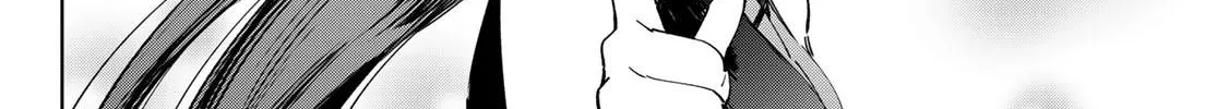 Shangri-La Frontier ~ Kusoge Hunter, Kamige Ni Idoman To Su~ Chapter 124 page 22 - 