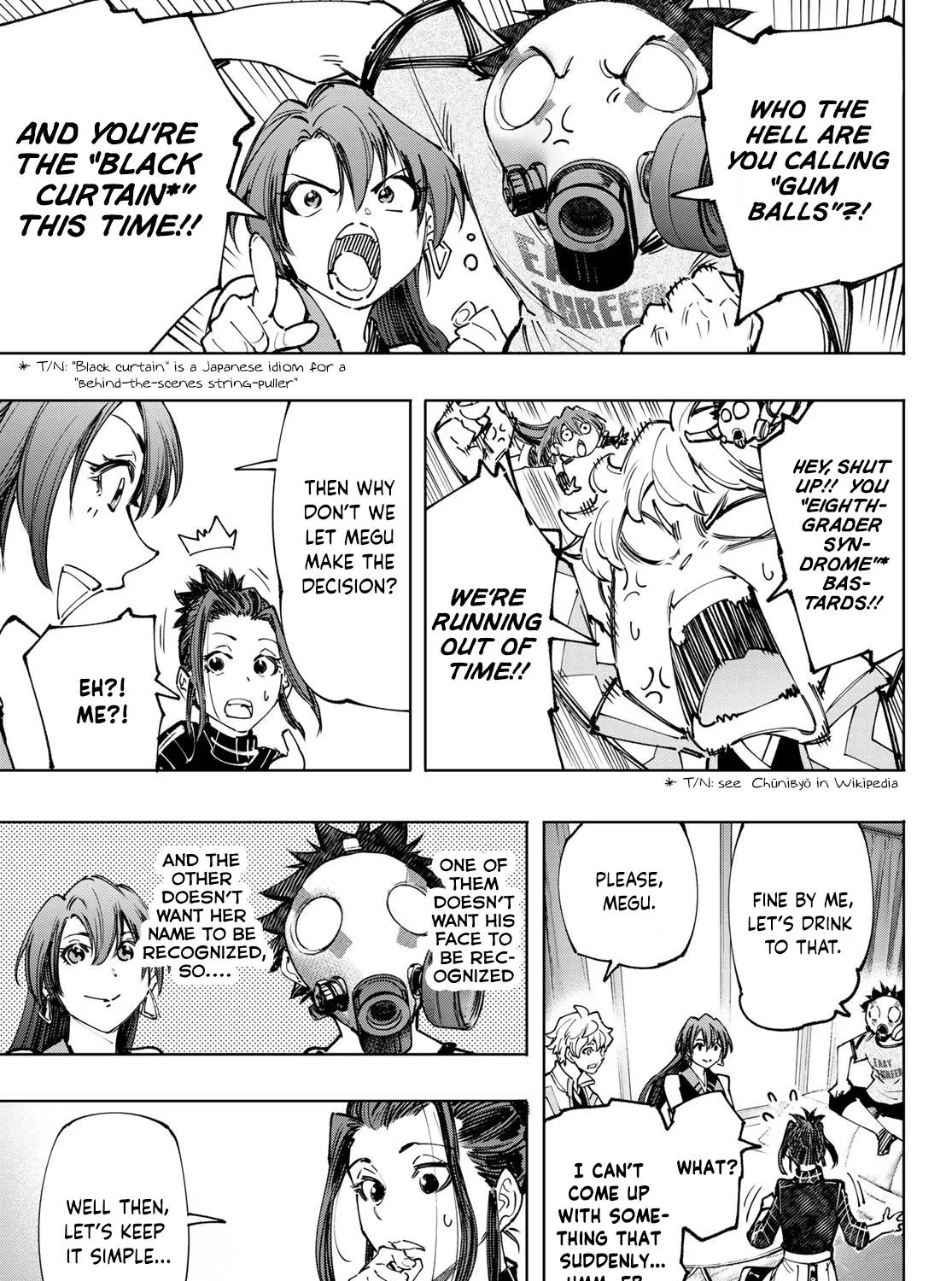 Shangri-La Frontier ~ Kusoge Hunter, Kamige Ni Idoman To Su~ Chapter 124 page 27 - 
