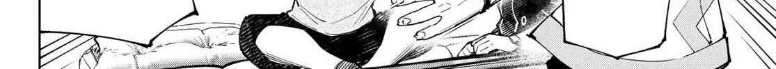 Shangri-La Frontier ~ Kusoge Hunter, Kamige Ni Idoman To Su~ Chapter 125 page 14 - 