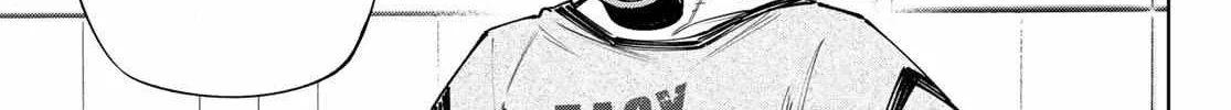Shangri-La Frontier ~ Kusoge Hunter, Kamige Ni Idoman To Su~ Chapter 125 page 20 - 