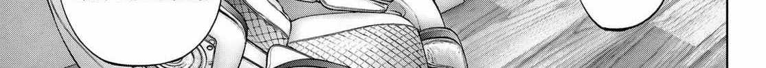 Shangri-La Frontier ~ Kusoge Hunter, Kamige Ni Idoman To Su~ Chapter 125 page 24 - 