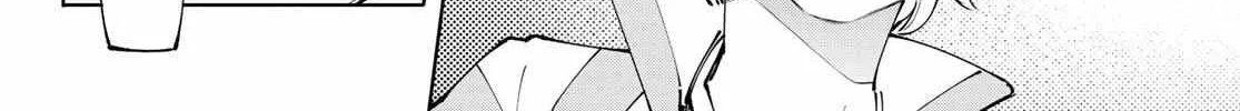 Shangri-La Frontier ~ Kusoge Hunter, Kamige Ni Idoman To Su~ Chapter 125 page 26 - 