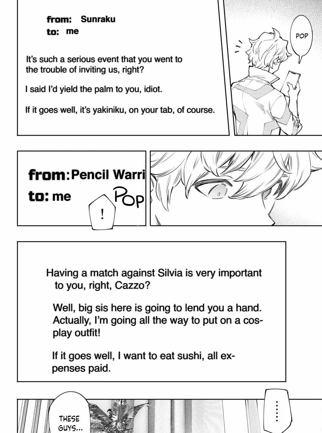 Shangri-La Frontier ~ Kusoge Hunter, Kamige Ni Idoman To Su~ Chapter 125 page 33 - 