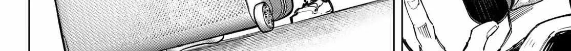 Shangri-La Frontier ~ Kusoge Hunter, Kamige Ni Idoman To Su~ Chapter 126 page 14 - 