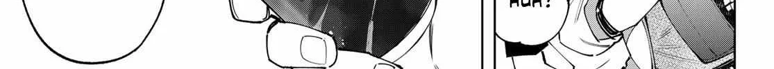 Shangri-La Frontier ~ Kusoge Hunter, Kamige Ni Idoman To Su~ Chapter 126 page 16 - 