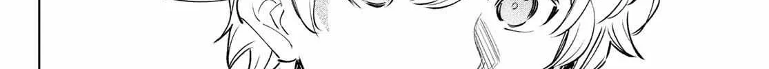 Shangri-La Frontier ~ Kusoge Hunter, Kamige Ni Idoman To Su~ Chapter 126 page 18 - 