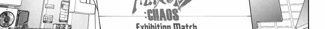 Shangri-La Frontier ~ Kusoge Hunter, Kamige Ni Idoman To Su~ Chapter 126 page 20 - 