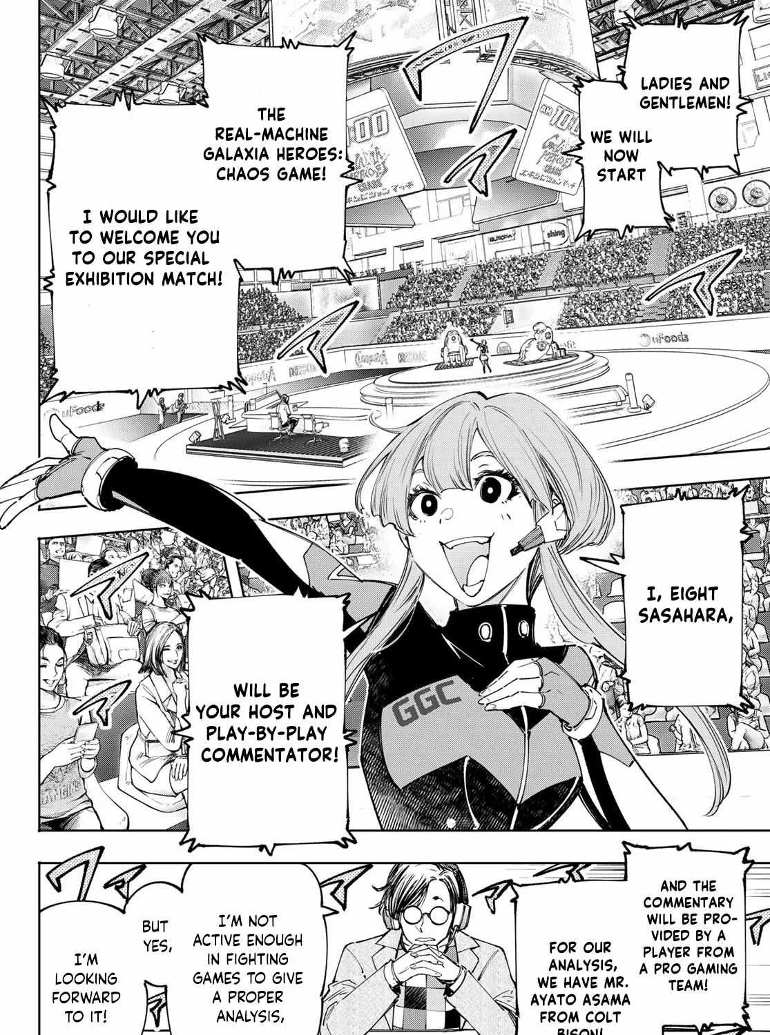 Shangri-La Frontier ~ Kusoge Hunter, Kamige Ni Idoman To Su~ Chapter 126 page 21 - 