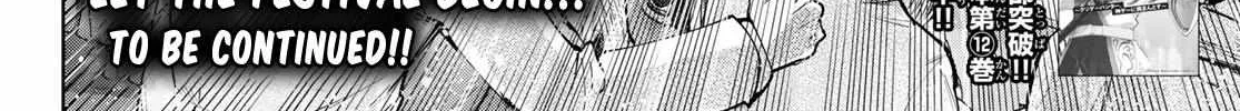 Shangri-La Frontier ~ Kusoge Hunter, Kamige Ni Idoman To Su~ Chapter 126 page 42 - 