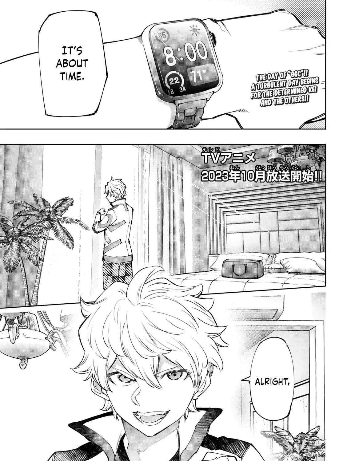 Shangri-La Frontier ~ Kusoge Hunter, Kamige Ni Idoman To Su~ Chapter 126 page 7 - 