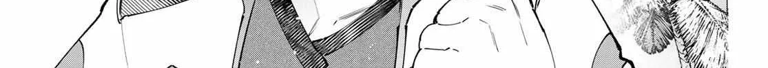 Shangri-La Frontier ~ Kusoge Hunter, Kamige Ni Idoman To Su~ Chapter 126 page 8 - 