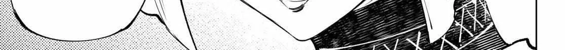Shangri-La Frontier ~ Kusoge Hunter, Kamige Ni Idoman To Su~ Chapter 127 page 13 - 