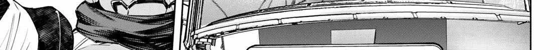 Shangri-La Frontier ~ Kusoge Hunter, Kamige Ni Idoman To Su~ Chapter 127 page 17 - 