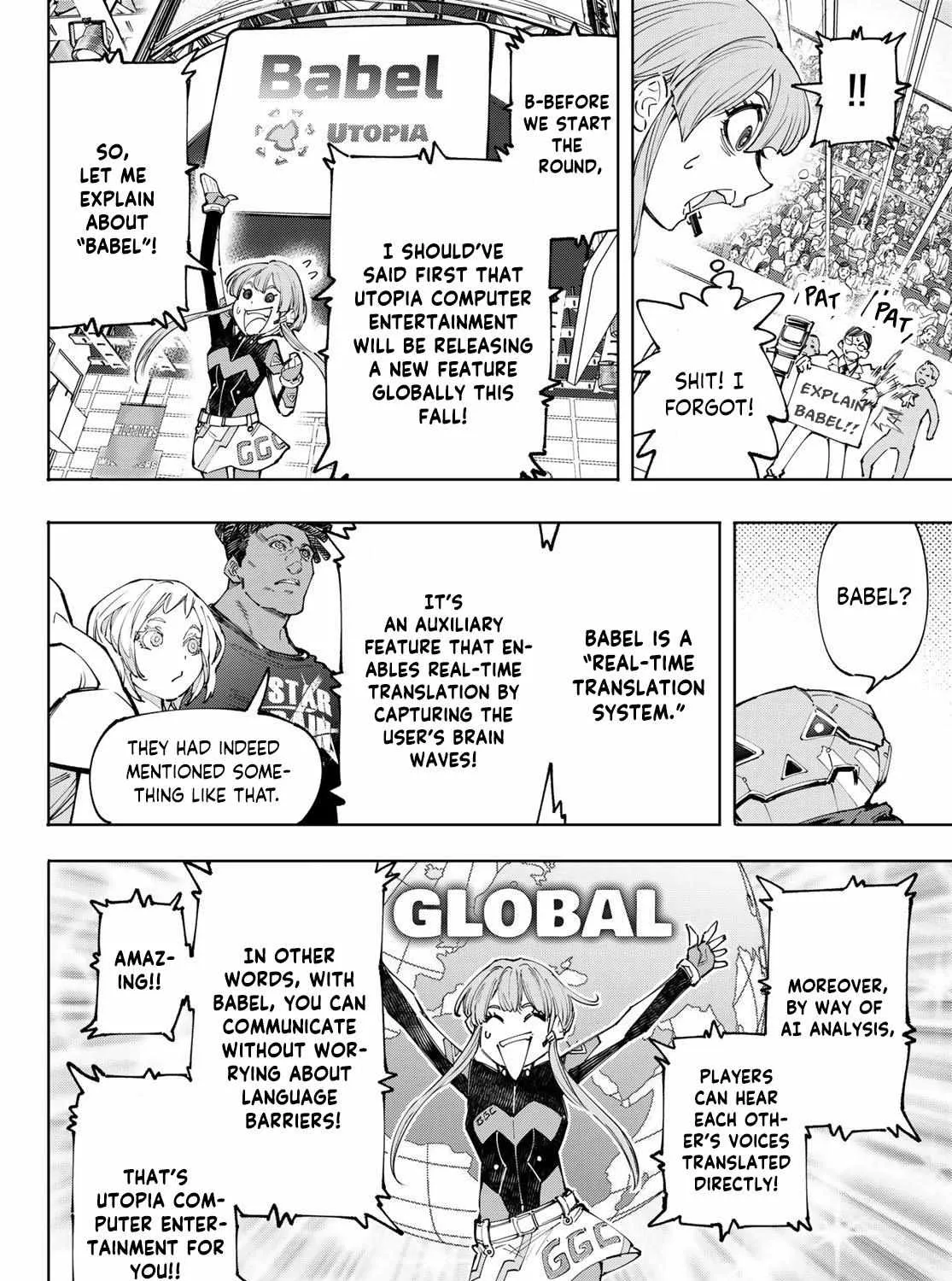 Shangri-La Frontier ~ Kusoge Hunter, Kamige Ni Idoman To Su~ Chapter 127 page 18 - 