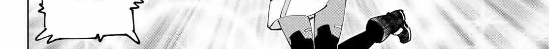 Shangri-La Frontier ~ Kusoge Hunter, Kamige Ni Idoman To Su~ Chapter 127 page 19 - 