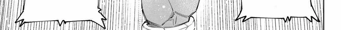 Shangri-La Frontier ~ Kusoge Hunter, Kamige Ni Idoman To Su~ Chapter 127 page 21 - 
