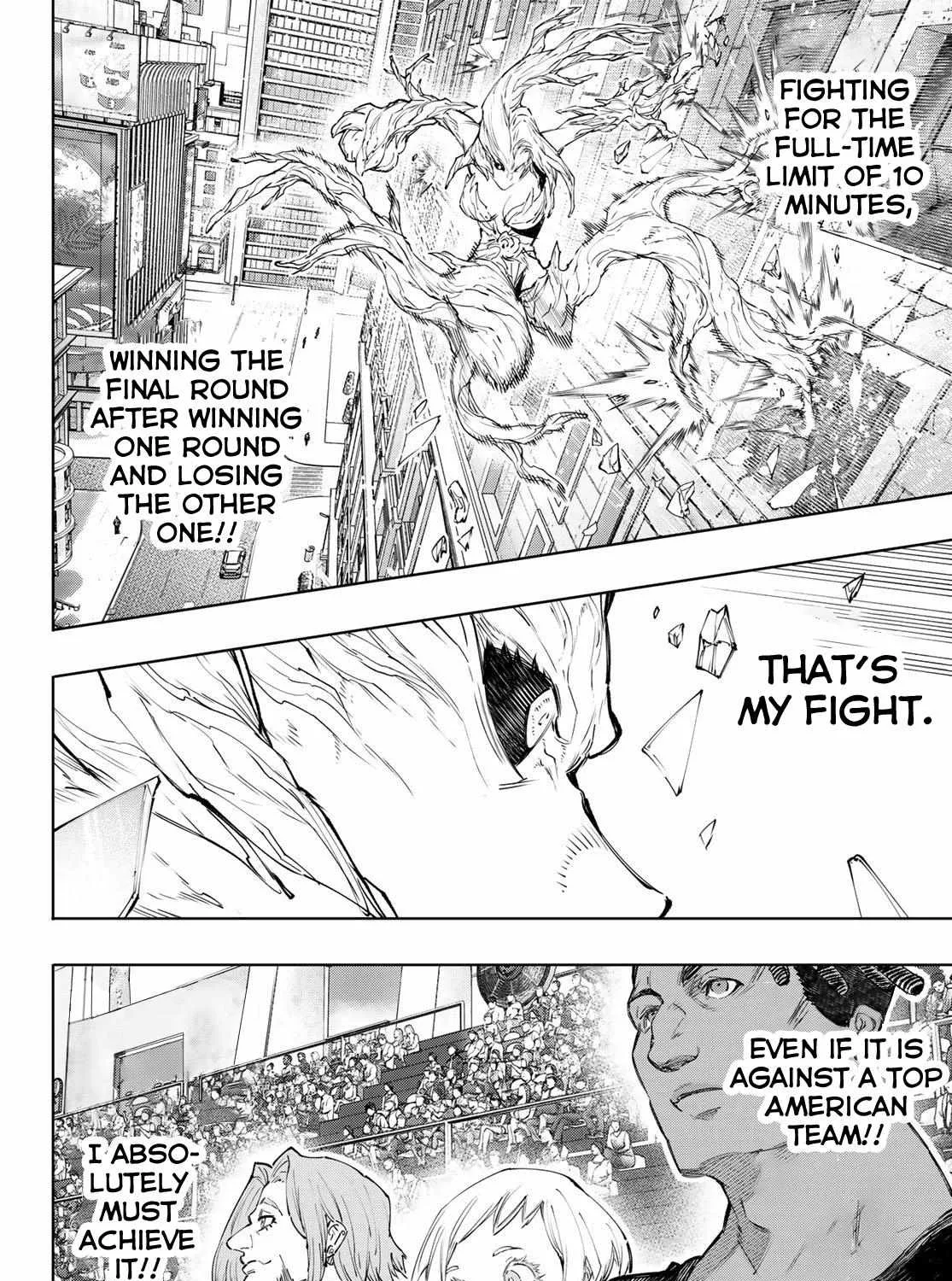 Shangri-La Frontier ~ Kusoge Hunter, Kamige Ni Idoman To Su~ Chapter 127 page 26 - 