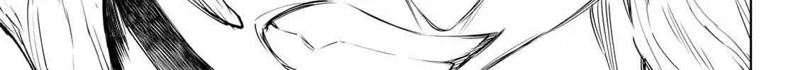 Shangri-La Frontier ~ Kusoge Hunter, Kamige Ni Idoman To Su~ Chapter 127 page 29 - 