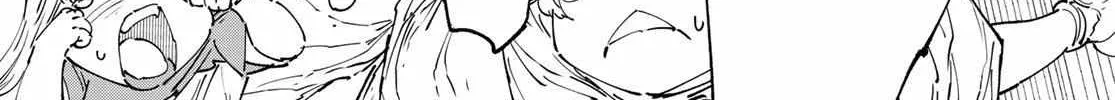 Shangri-La Frontier ~ Kusoge Hunter, Kamige Ni Idoman To Su~ Chapter 127 page 35 - 