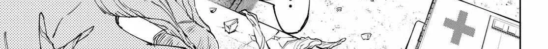 Shangri-La Frontier ~ Kusoge Hunter, Kamige Ni Idoman To Su~ Chapter 127 page 37 - 