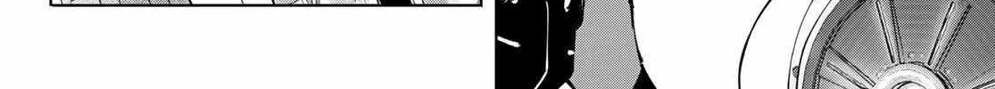 Shangri-La Frontier ~ Kusoge Hunter, Kamige Ni Idoman To Su~ Chapter 127 page 7 - 