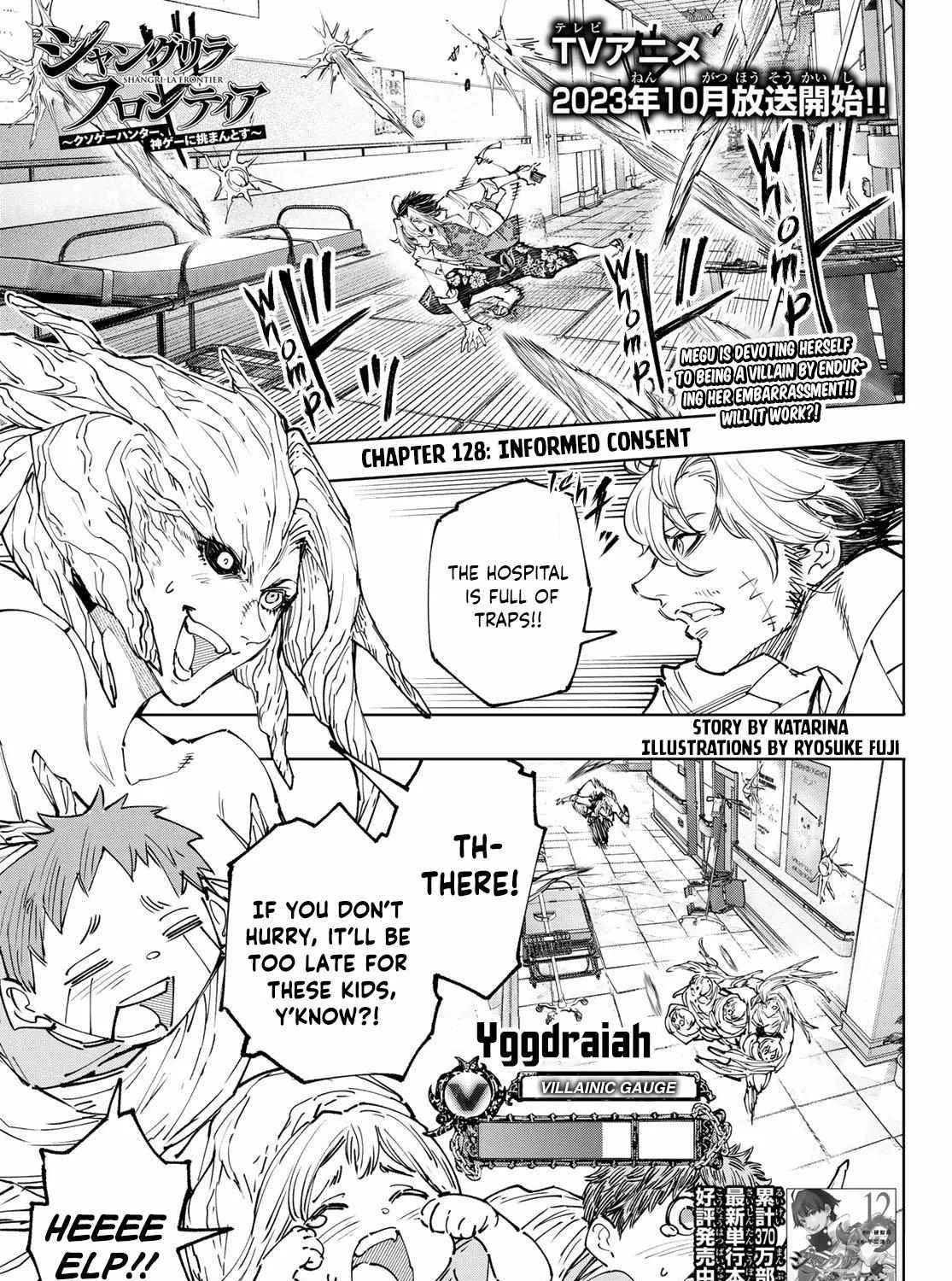 Shangri-La Frontier ~ Kusoge Hunter, Kamige Ni Idoman To Su~ Chapter 128 page 4 - 