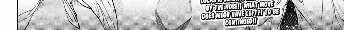 Shangri-La Frontier ~ Kusoge Hunter, Kamige Ni Idoman To Su~ Chapter 128 page 39 - 