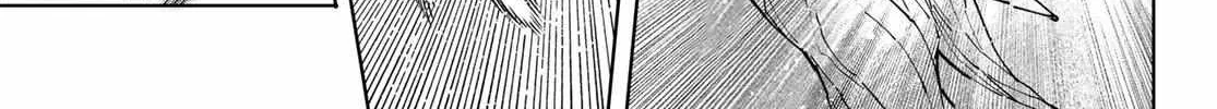 Shangri-La Frontier ~ Kusoge Hunter, Kamige Ni Idoman To Su~ Chapter 129 page 20 - 
