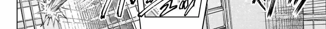 Shangri-La Frontier ~ Kusoge Hunter, Kamige Ni Idoman To Su~ Chapter 129 page 22 - 