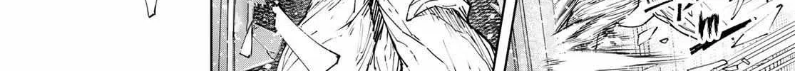Shangri-La Frontier ~ Kusoge Hunter, Kamige Ni Idoman To Su~ Chapter 129 page 26 - 