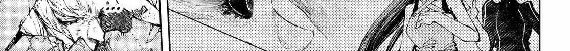 Shangri-La Frontier ~ Kusoge Hunter, Kamige Ni Idoman To Su~ Chapter 129 page 28 - 