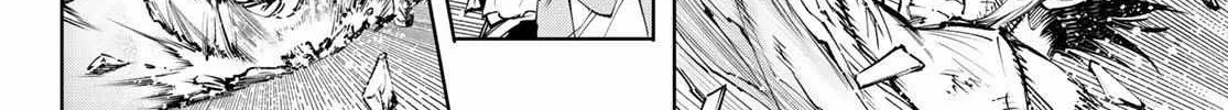 Shangri-La Frontier ~ Kusoge Hunter, Kamige Ni Idoman To Su~ Chapter 129 page 30 - 