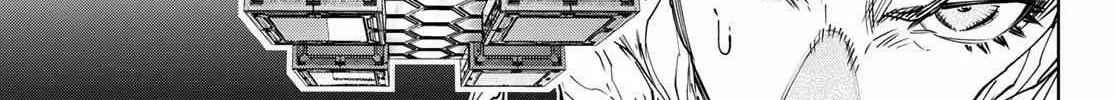 Shangri-La Frontier ~ Kusoge Hunter, Kamige Ni Idoman To Su~ Chapter 129 page 4 - 