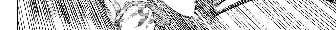 Shangri-La Frontier ~ Kusoge Hunter, Kamige Ni Idoman To Su~ Chapter 13 page 13 - 