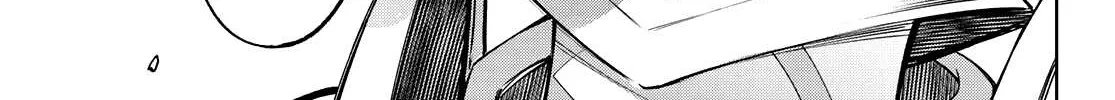 Shangri-La Frontier ~ Kusoge Hunter, Kamige Ni Idoman To Su~ Chapter 13 page 15 - 