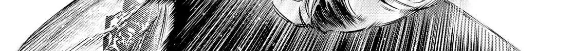 Shangri-La Frontier ~ Kusoge Hunter, Kamige Ni Idoman To Su~ Chapter 13 page 23 - 