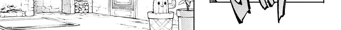 Shangri-La Frontier ~ Kusoge Hunter, Kamige Ni Idoman To Su~ Chapter 13 page 27 - 