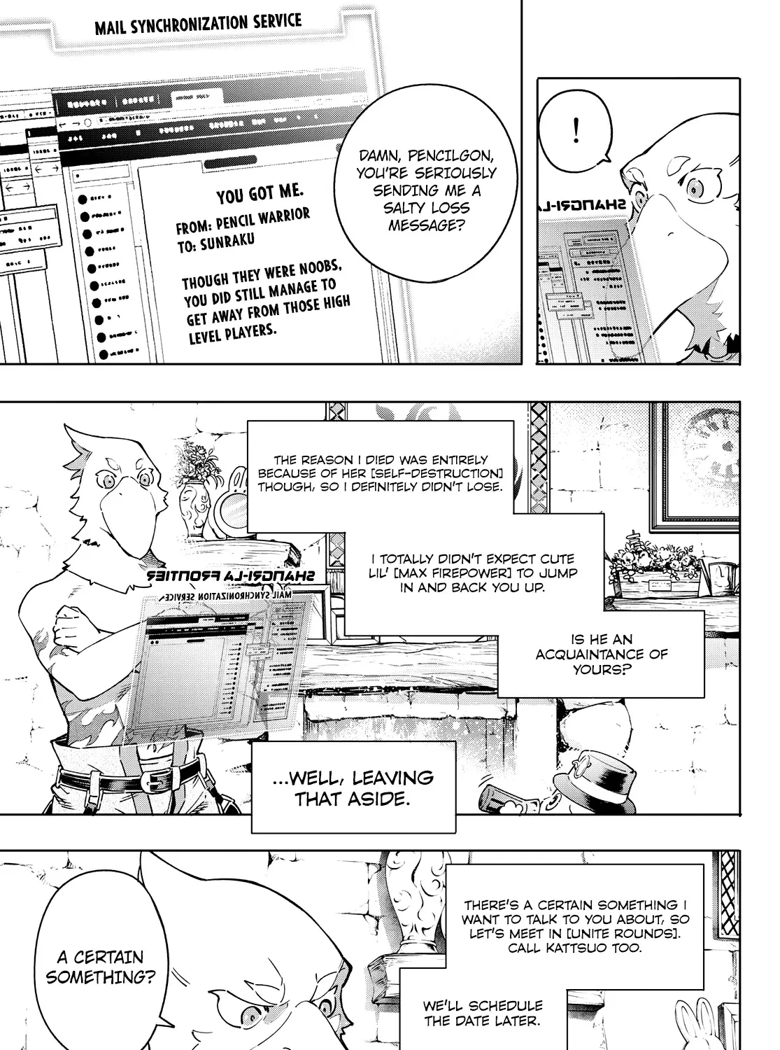 Shangri-La Frontier ~ Kusoge Hunter, Kamige Ni Idoman To Su~ Chapter 13 page 30 - 