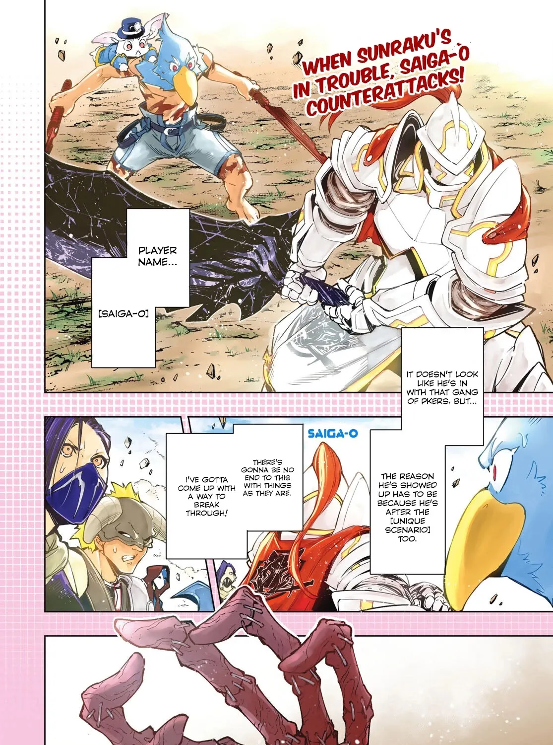 Shangri-La Frontier ~ Kusoge Hunter, Kamige Ni Idoman To Su~ Chapter 13 page 4 - 