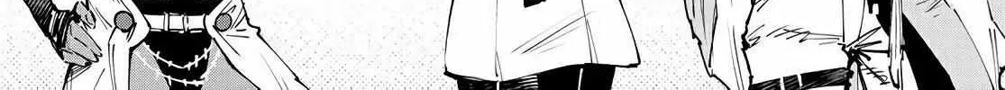 Shangri-La Frontier ~ Kusoge Hunter, Kamige Ni Idoman To Su~ Chapter 130 page 18 - 