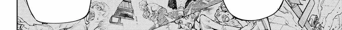 Shangri-La Frontier ~ Kusoge Hunter, Kamige Ni Idoman To Su~ Chapter 130 page 34 - 
