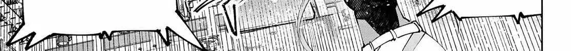 Shangri-La Frontier ~ Kusoge Hunter, Kamige Ni Idoman To Su~ Chapter 130 page 8 - 