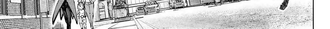 Shangri-La Frontier ~ Kusoge Hunter, Kamige Ni Idoman To Su~ Chapter 131 page 17 - 
