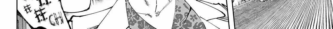 Shangri-La Frontier ~ Kusoge Hunter, Kamige Ni Idoman To Su~ Chapter 131 page 27 - 